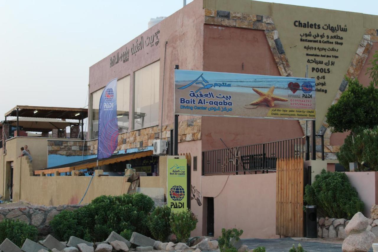 Bait Alaqaba Resort Aqaba Exterior foto